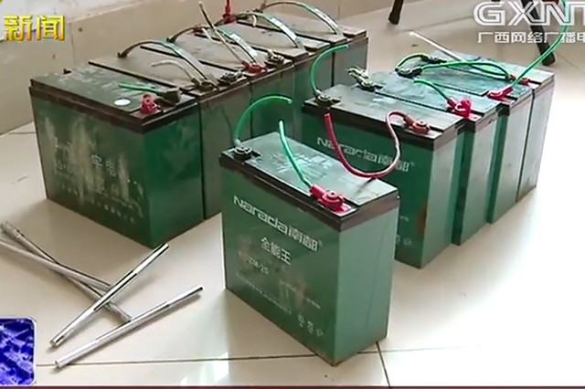 新买的电瓶竟被“灌水泥” 警方提醒群众留神“新骗术”