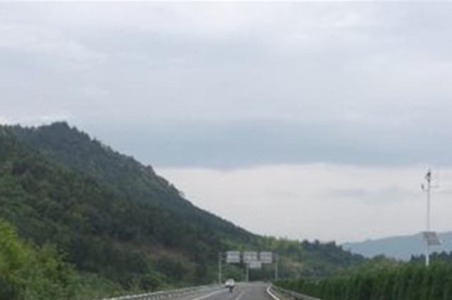 为打击超速驾驶 宁连高速南京段启动全线区间测速