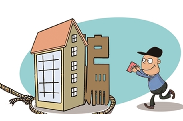 “更名房”便宜卖掉？南京有人被骗了上百万