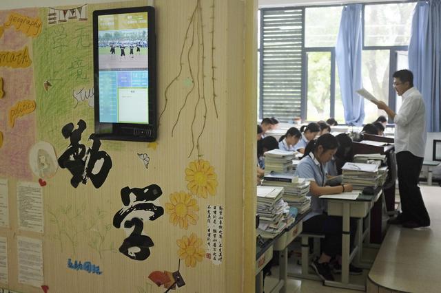 高考进入一个月倒计时 今年有哪些新特点