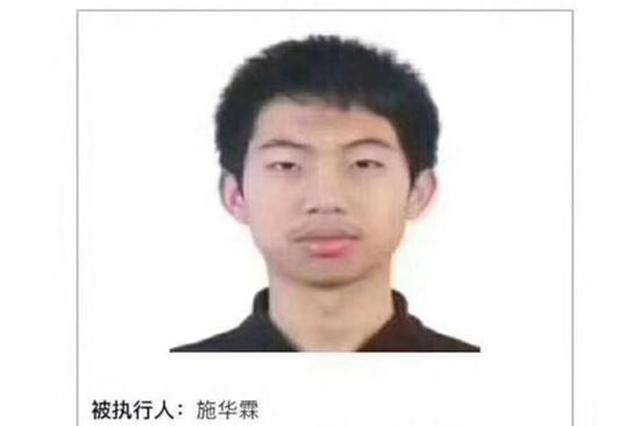 90后"最牛"老赖诞生！27岁男子欠款1.4亿成"网红&