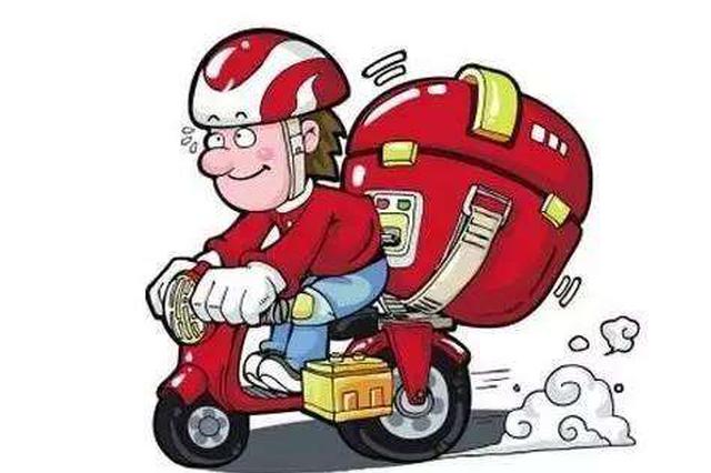 无业男子多次偷外卖被拘 辩称“听说可以随便吃”