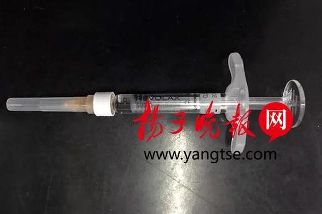 女子私自购进非法肉毒素 4年为百名爱美人士微整形