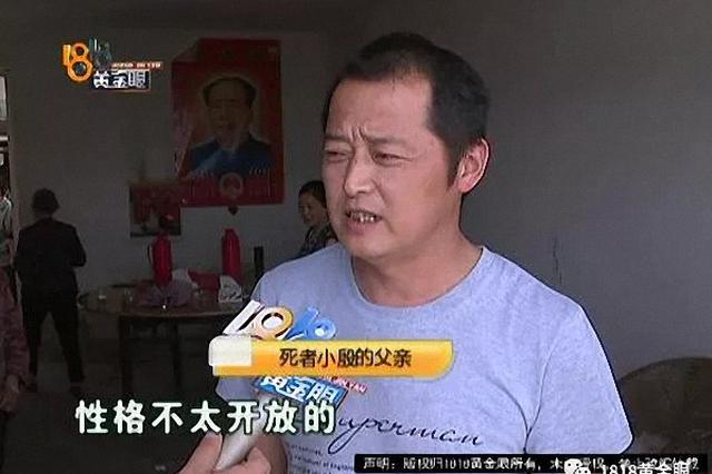 22岁小伙家中上吊自杀 前一天曾开车撞伤8旬老人