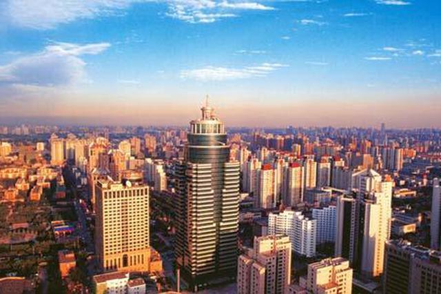 南京上周二手房交易量“大跳水” 挂牌量已连续5周缩水