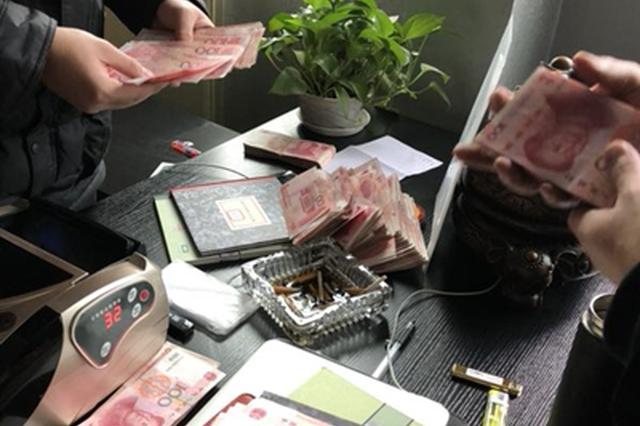 借款1.4万竟要还10万 溧阳警方打掉一"套路贷"团伙