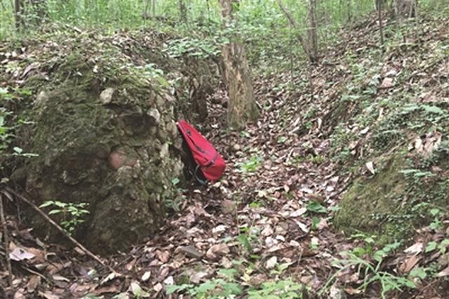 西山抗战碉堡群附近发现战壕遗迹 均为南京保卫战遗留