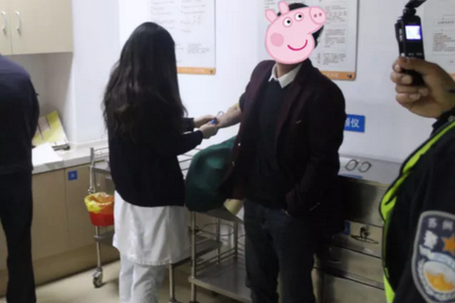 苏州一男子醉驾肇事逃逸 竟让妻儿来顶包