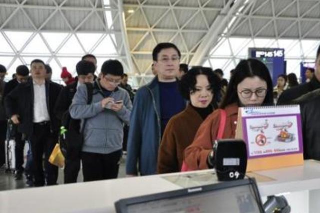 机票退改签问题新进展 多平台要求标准与航企一致