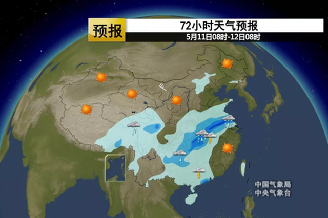 天！等待着江苏人的不仅是雨水 还有创新高的气温