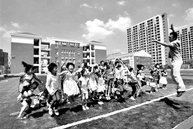 为了缓解缓解入学难 南京3年内要做这些事情