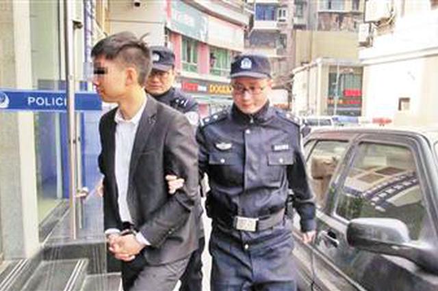 又一小伙中招“套路贷”：为2.8万贷款险赔进50万婚房