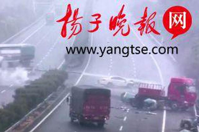 司机“打盹”致5车连撞1死4伤 获刑3年6个月