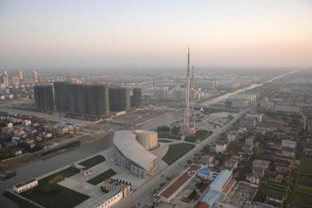 南通启东对标找差践行新思想 破题高质量发展