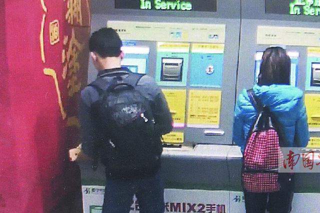 女子不慎丢失手机 联系捡手机的人却被要1500元酬劳费