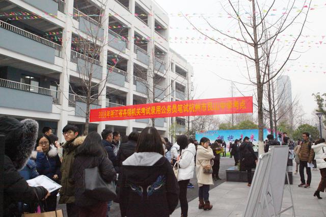 省考面试首度采用结构化小组面试 同场点评竞争对手