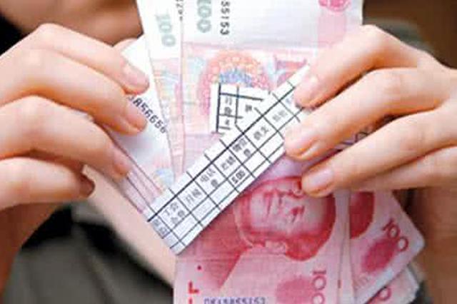 江苏省高温津贴标准提高至每月300元