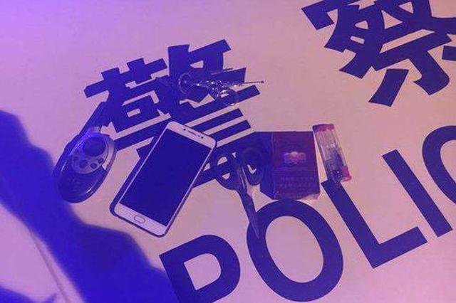 侮辱救火牺牲英雄 淮安一网民被依法行政拘留