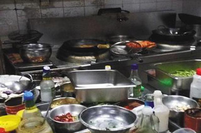 三大外卖平台分别下线数千家违规店铺