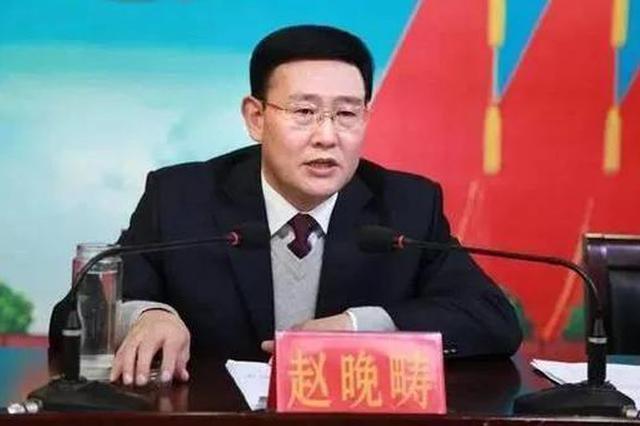 山西“小官巨腐”典型：2427张存折 家庭资产过亿