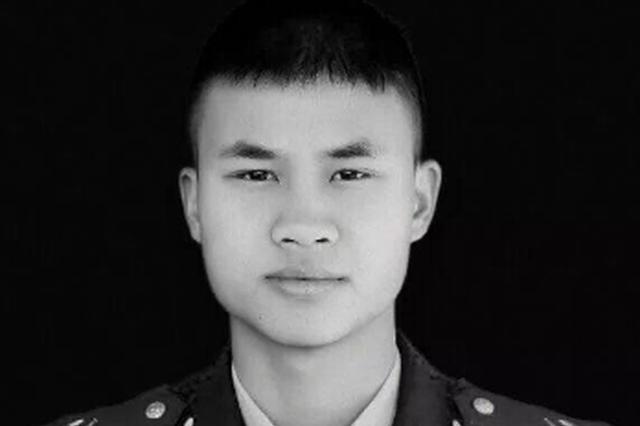 淮安救火牺牲消防员被追授“淮安青年五四奖章”