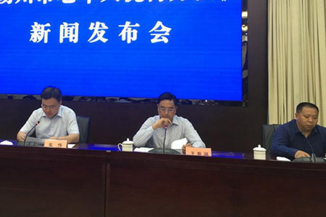 扬州发布老年人新政：下月起外地老人享同城优待