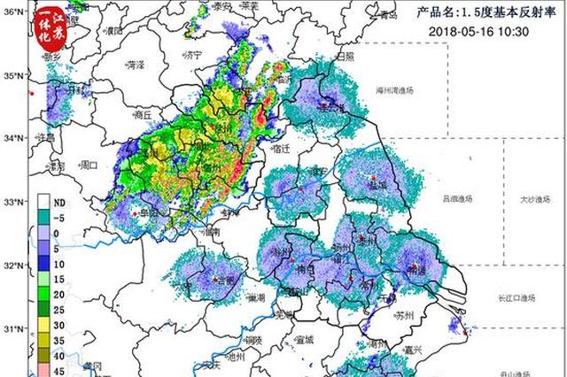 强飑线在江苏西北部肆虐 宿迁出现12级阵风