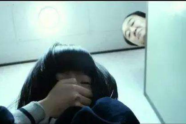 南京11岁女生上绘画培训班遭老师猥亵 嫌犯已被刑拘