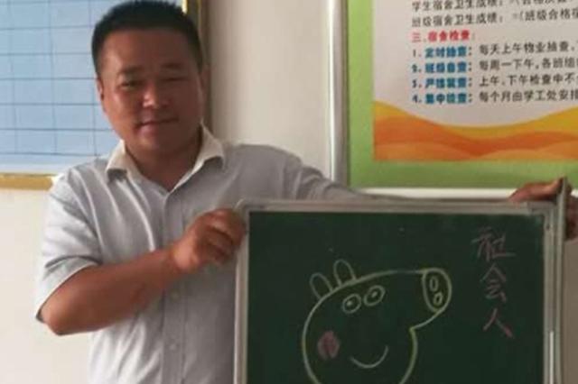 宿迁一学校"宿管二叔"毕业寄语火了