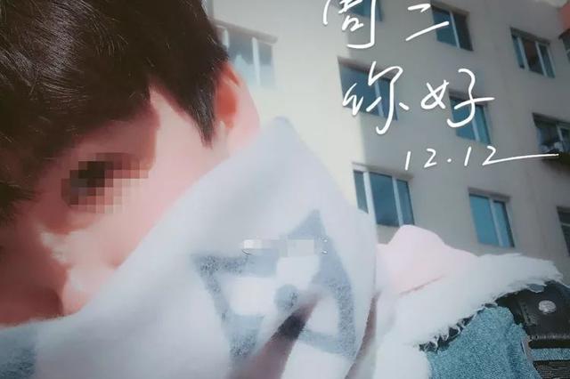 黑龙江母女被分尸案嫌犯：朋友眼中的“娘娘腔”