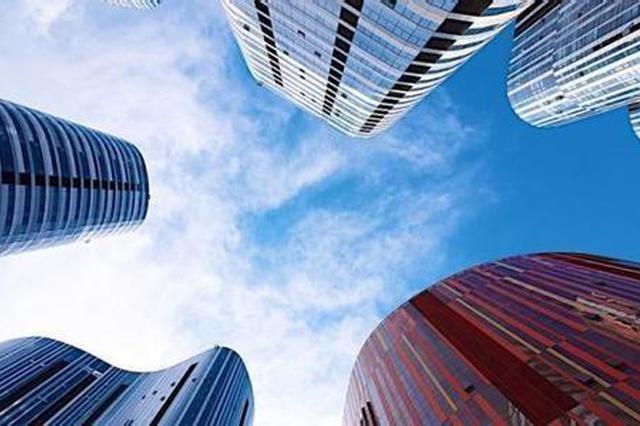 南京房价连降7个月后止跌 买房人出手越来越谨慎