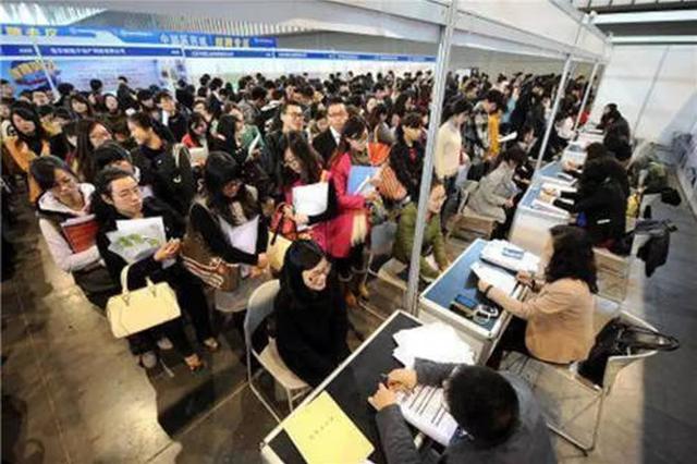 四海英才 南京市委书记发出英雄帖：如果你来南京