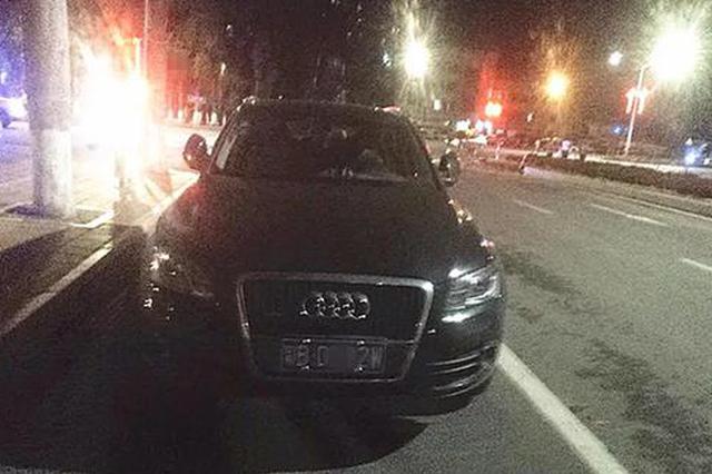 奥迪司机醉驾险撞到协警 拒检测踹断交警三根肋骨