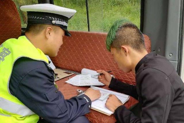 人气小哥遇上“星探” 欲成“网红”岂料被骗