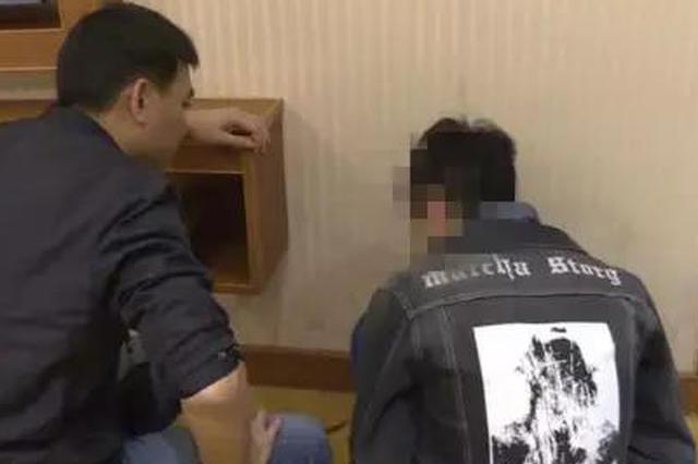 已婚男谎称单身与4名女子交往 诈骗数十万