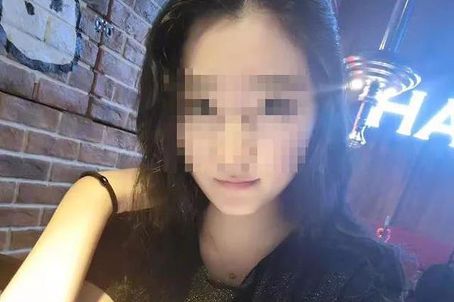 滴滴高层首次正面回应"空姐遇害案":平台存漏洞