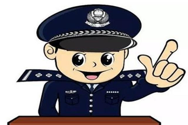 一罪犯故意伤人逃亡七年后 被南京地铁民警擒获