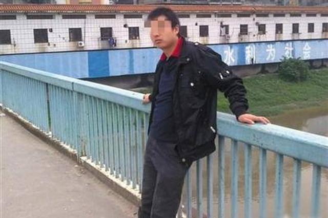 男子被好友骗至传销组织 求救失败遭殴打身亡