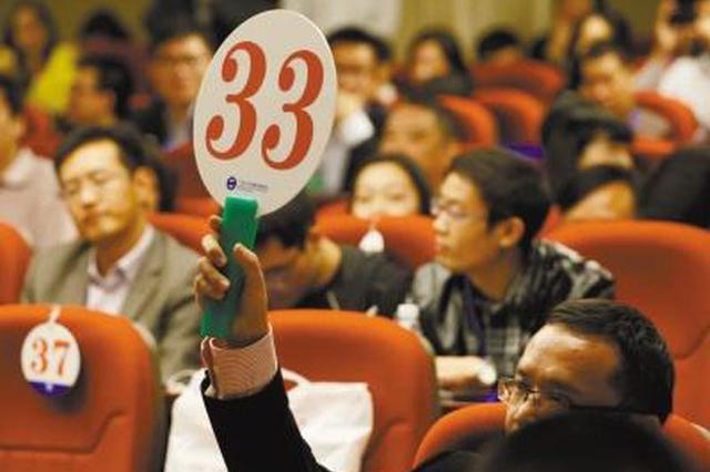 昨日南京挂出5幅地 未来一个月27幅地块要开拍