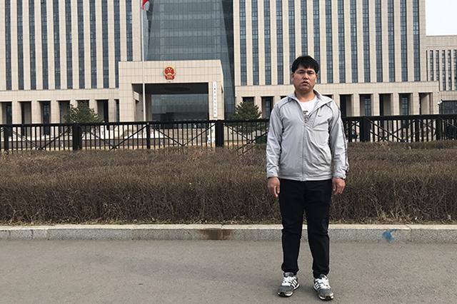 蒙冤二十余年获无罪 刘忠林申请国家赔偿1667万余元