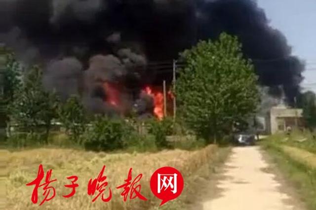 扬州江都一化工厂发生燃烧爆炸 未造成人员伤亡