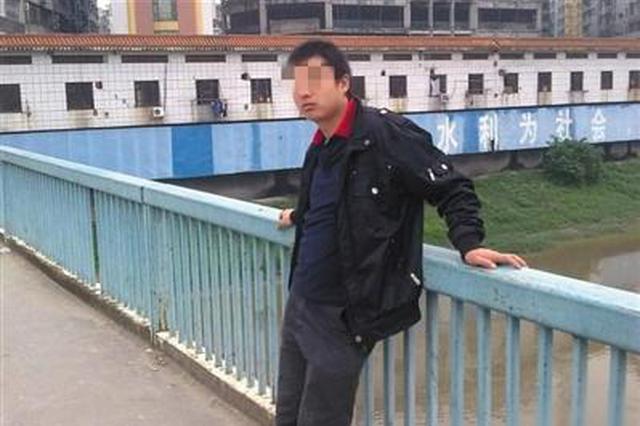 误入传销组织的湖北男子王海涛之死 传销头目被判死刑