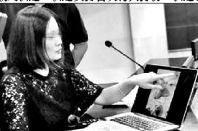 女子投诉快递员反遭其持石块入室殴打 索赔76万