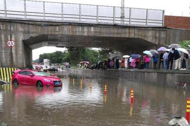 江苏多地今起迎新一轮强降雨 南部可能出现大暴雨
