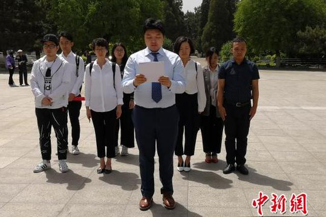 “暴走漫画”涉嫌戏谑英烈 创始人在烈士陵园公开道歉