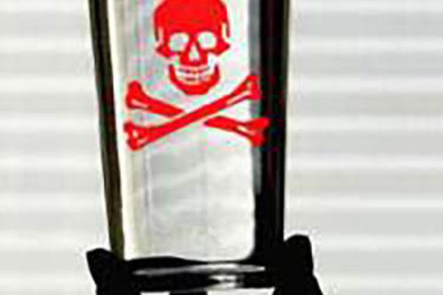 一副局长投毒同事未被刑事追责 官方称不构成犯罪