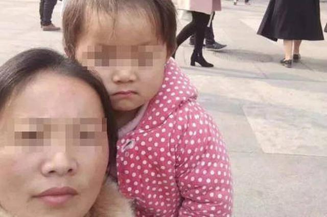 警方回应“王凤雅之死”事件：家属拒透剩余资金