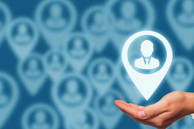 女子患罕见病网筹救命钱 被法院划走5000元给债权人