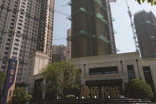 宣传的名校落空 南京这家开发商自称"蹭热点"