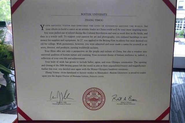 无锡男子谎称可代办博士文凭 诈骗近30万元被批捕